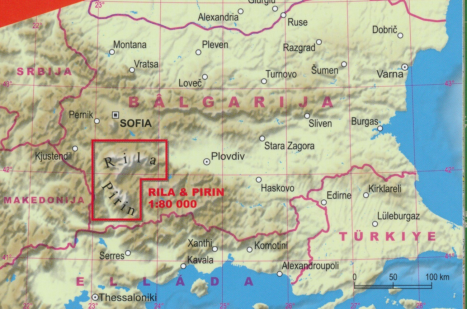 Carte de randonnée plastifiée - Rila & Pirin (Montagnes bulgares) | TerraQuest carte de randonnée Terra Quest