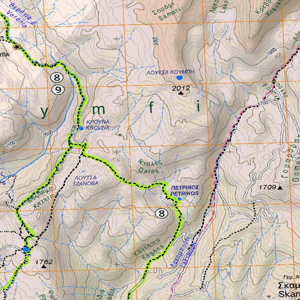 Carte de randonnée - Zagori, Valia Kalda, Metsovo | Anavasi carte pliée Anavasi 