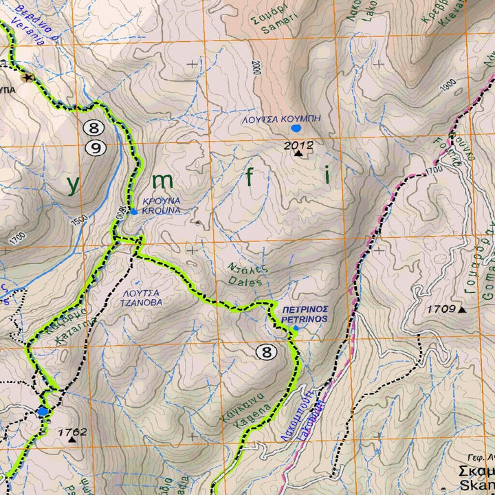 Carte de randonnée - Zagori, Valia Kalda, Metsovo | Anavasi carte pliée Anavasi 