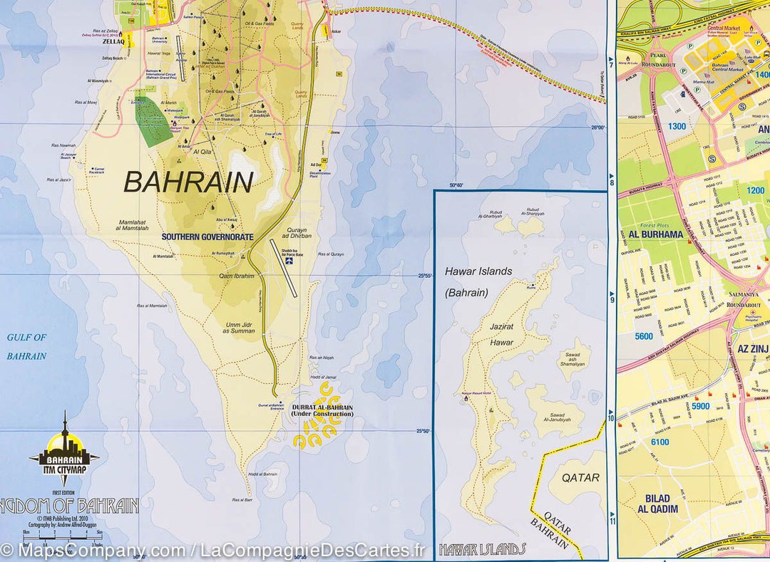 Carte de voyage - Bahreïn & Plan de Manama | ITM carte pliée ITM 