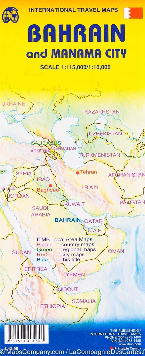 Carte de voyage - Bahreïn & Plan de Manama | ITM carte pliée ITM 