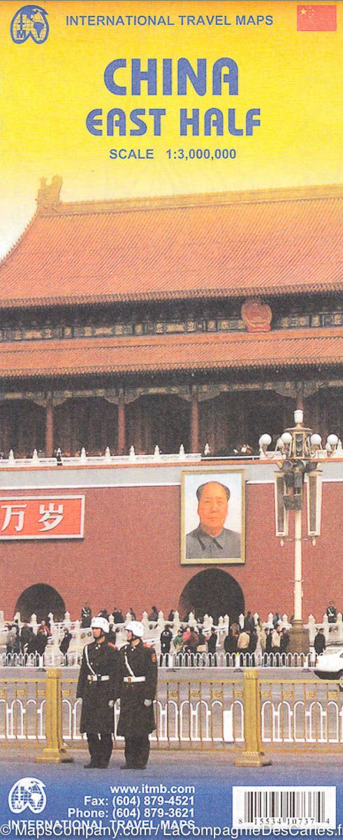 Carte de voyage - Chine Est | ITM carte routière ITM