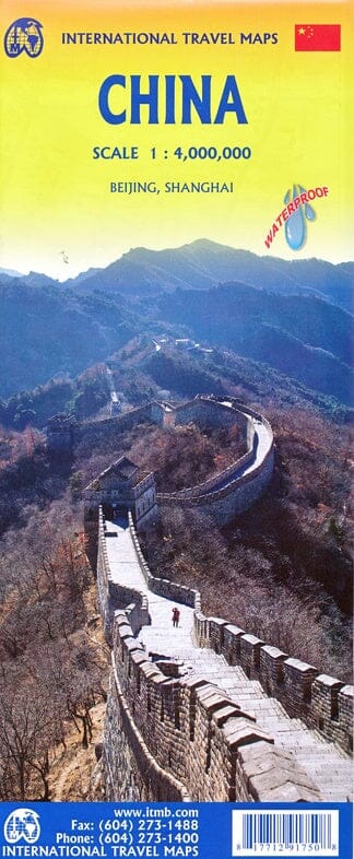 Carte de voyage - Chine | ITM carte routière ITM
