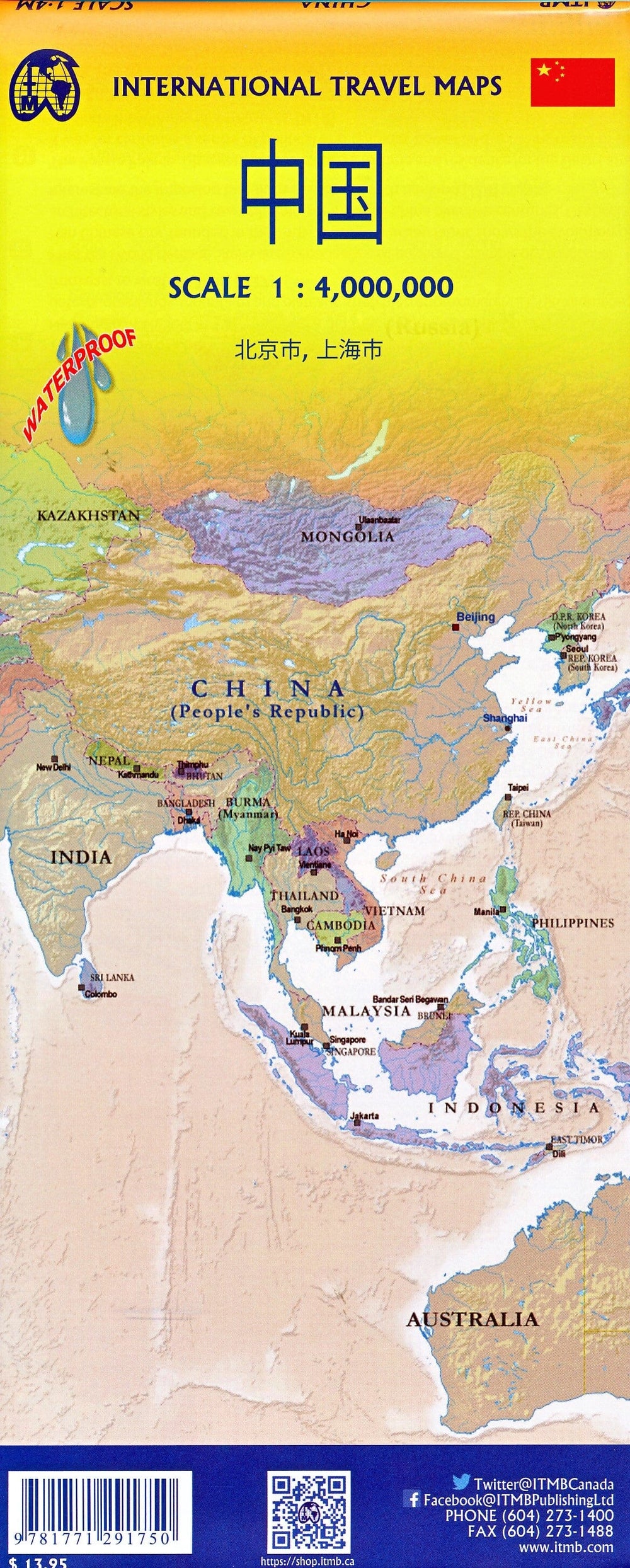 Carte de voyage - Chine | ITM carte pliée ITM 