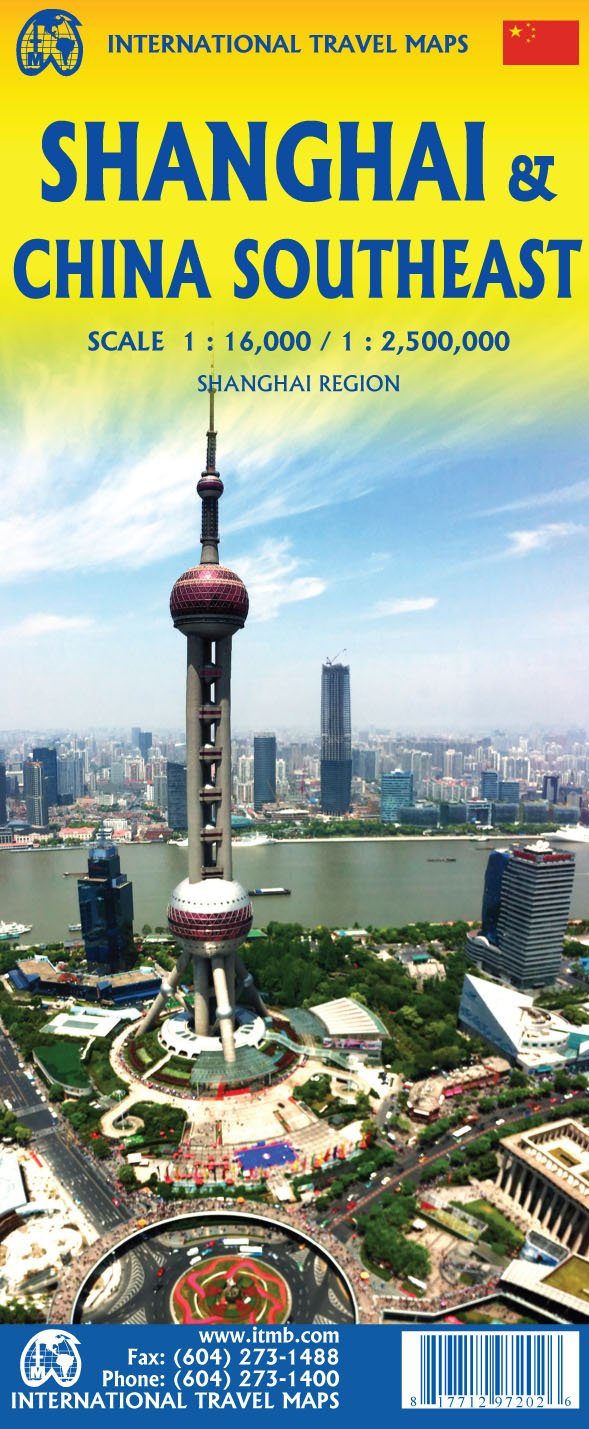 Carte de voyage - Chine Sud-Est & Plan de Shanghai | ITM carte pliée ITM 