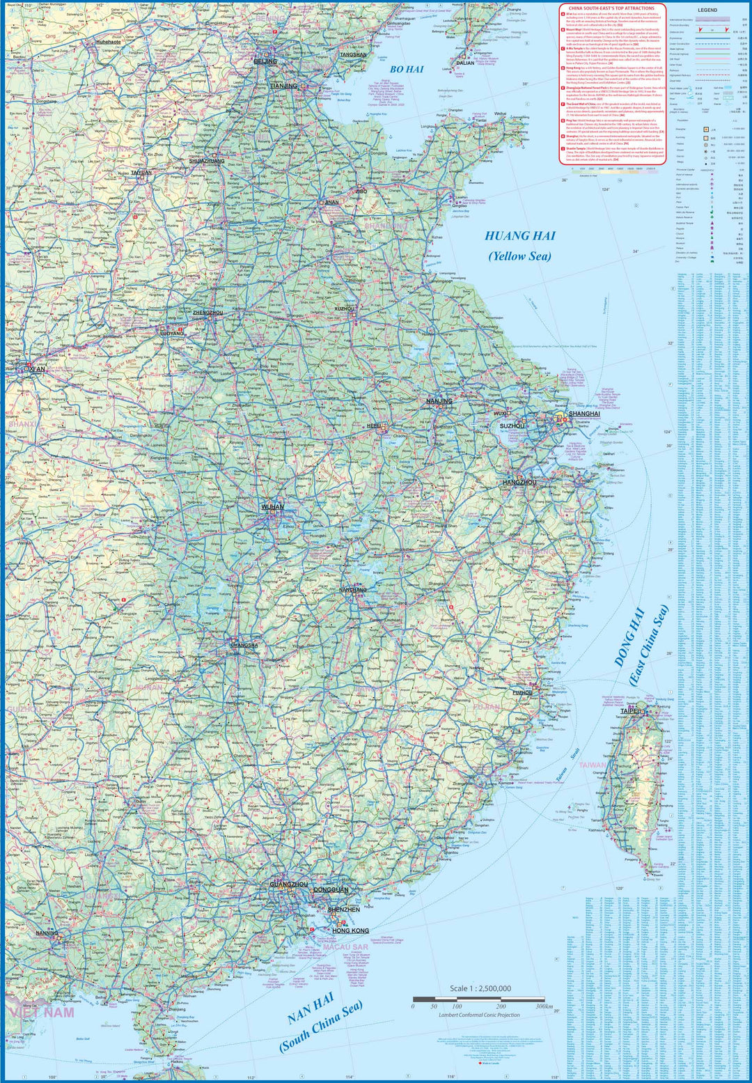 Carte de voyage - Chine Sud-Est & Plan de Shanghai | ITM carte pliée ITM 