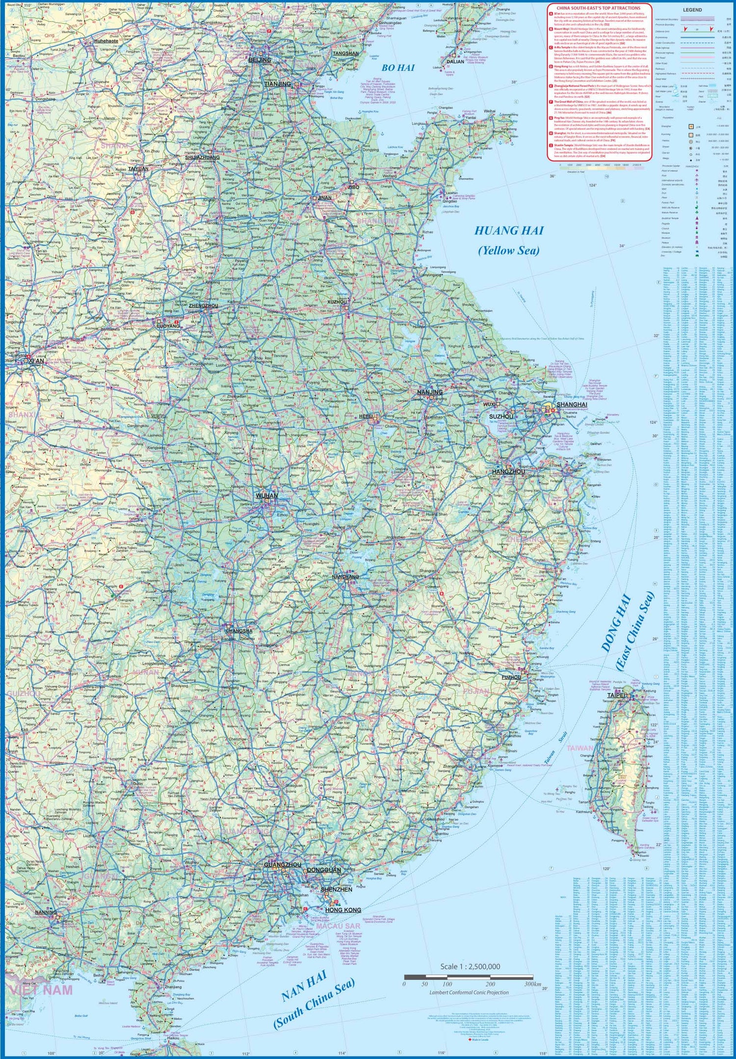 Carte de voyage - Chine Sud-Est & Plan de Shanghai | ITM carte routière ITM