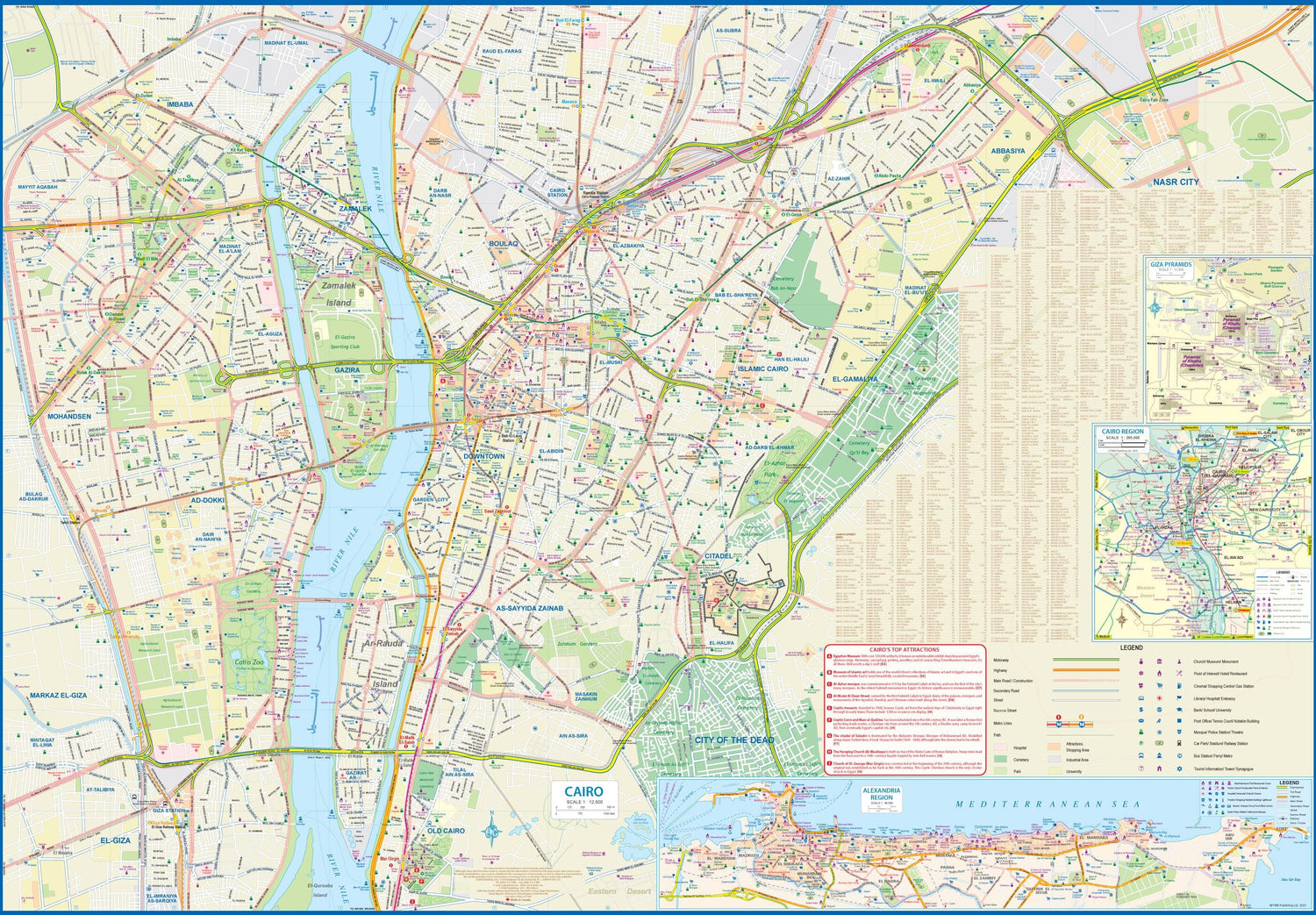 Carte de voyage - Delta du Nil & Plan du Caire | ITM carte routière ITM
