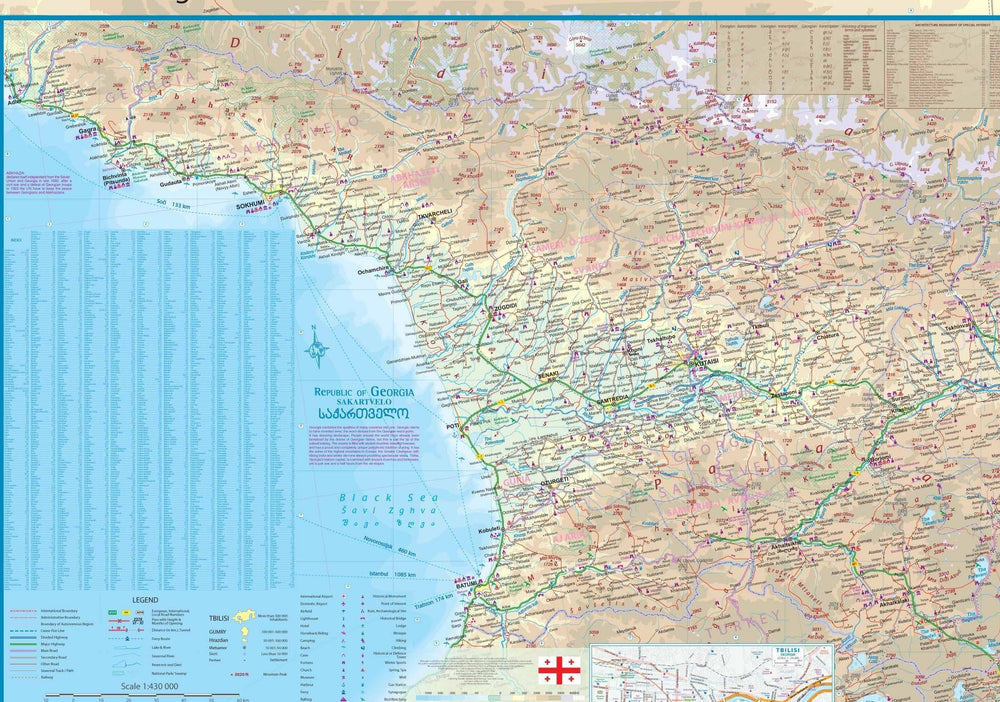 Carte de voyage - Géorgie & Arménie | ITM carte pliée ITM 