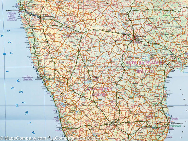 Carte de voyage - Inde | ITM carte pliée ITM 