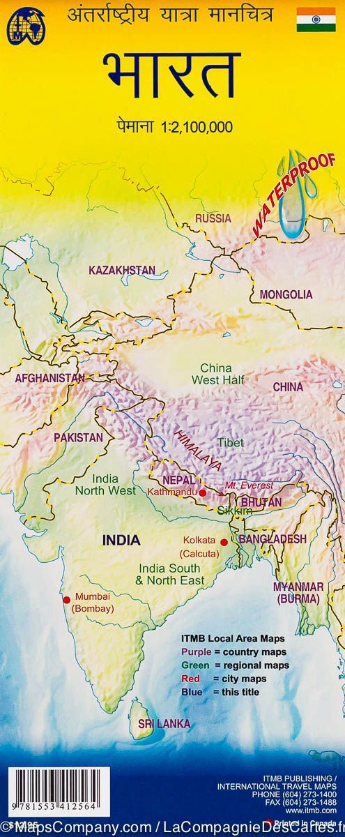 Carte de voyage - Inde | ITM carte routière ITM