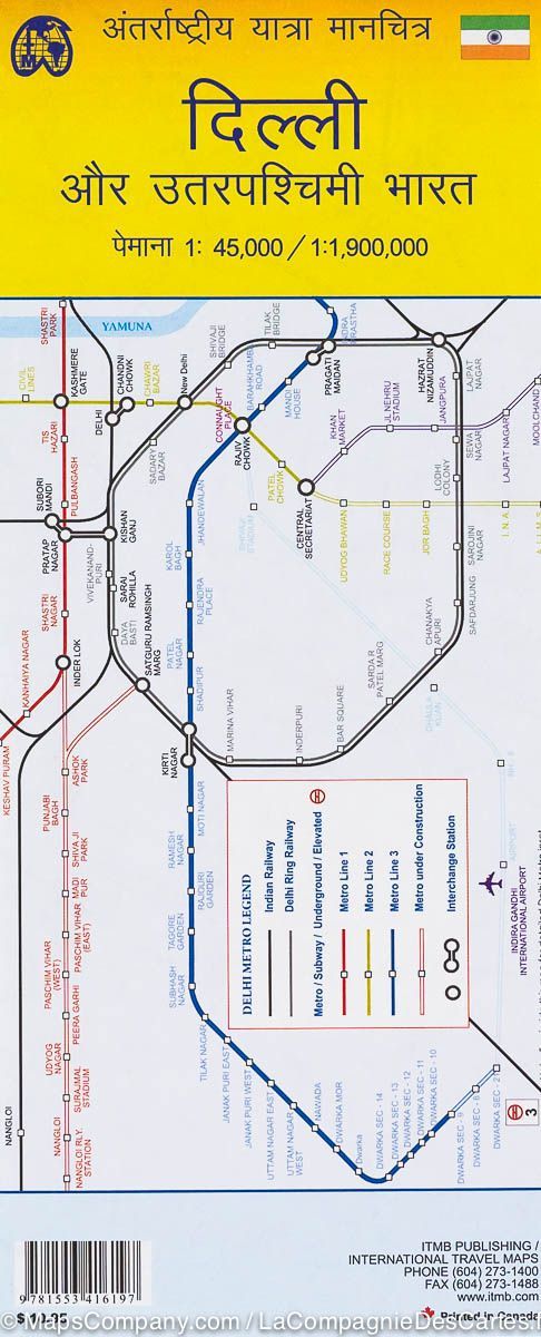 Carte de voyage - Inde Nord & Plan de Delhi | ITM carte routière ITM