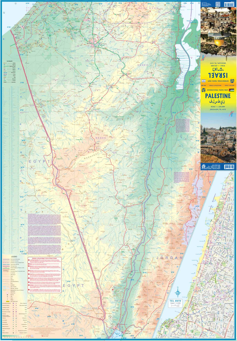 Carte de voyage - Israël & Palestine | ITM carte pliée ITM 