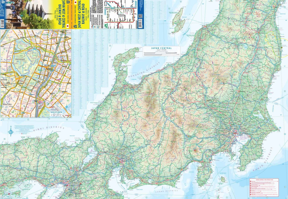 Carte du centre et de l'ouest du Japon (voies ferrées) | ITM - La Compagnie des Cartes