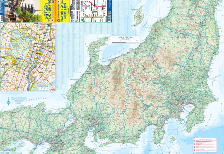 Carte du centre et de l'ouest du Japon (voies ferrées) | ITM - La Compagnie des Cartes