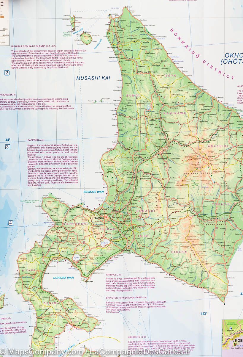 Carte de voyage - Japon | ITM carte routière ITM