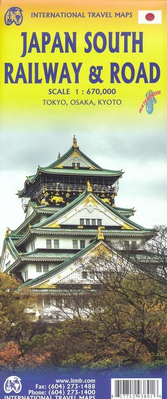 Carte de voyage - Japon Sud (routes et chemins de fer) | ITM carte pliée ITM 