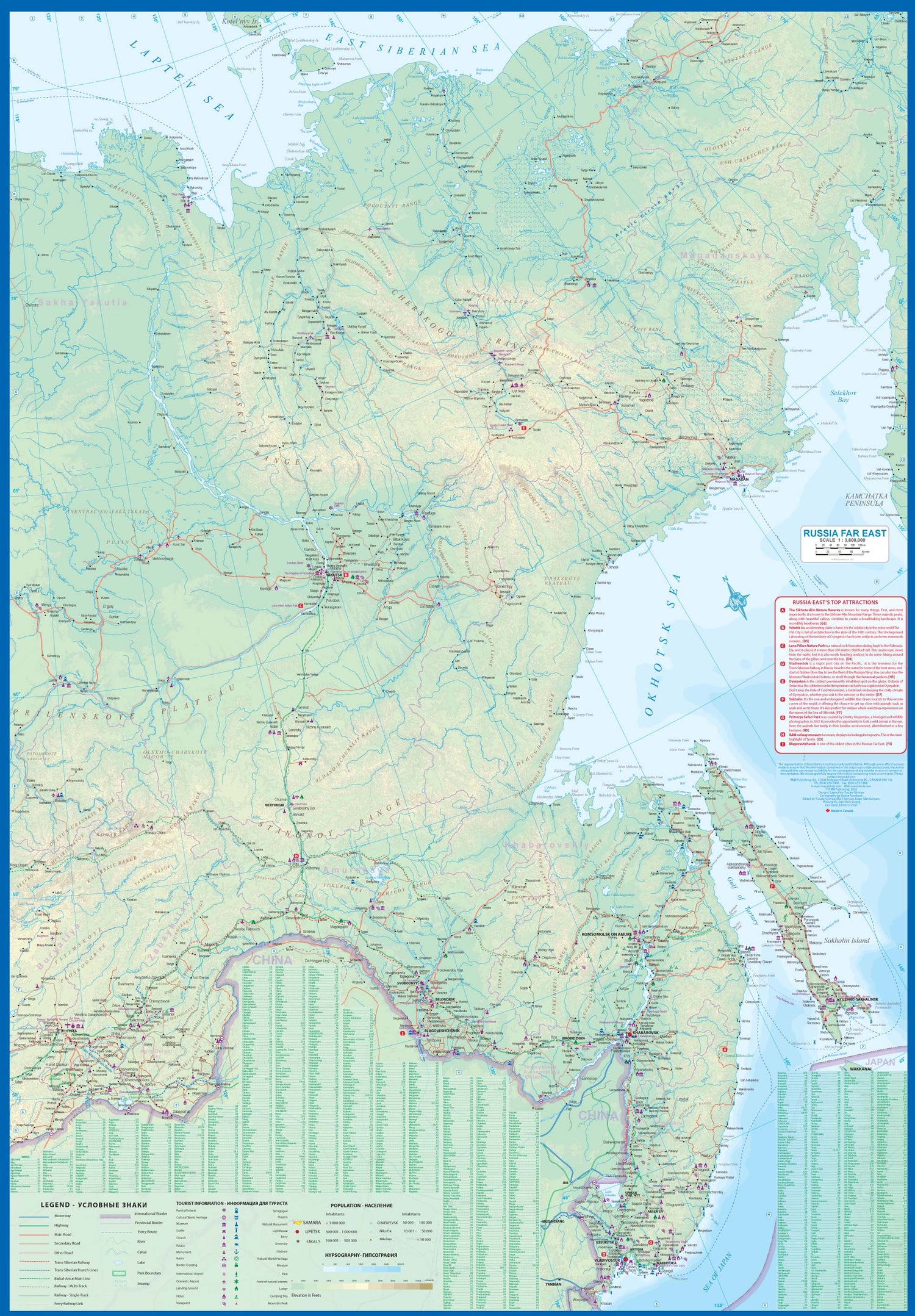Carte de voyage - Kamtchatka | ITM carte routière ITM