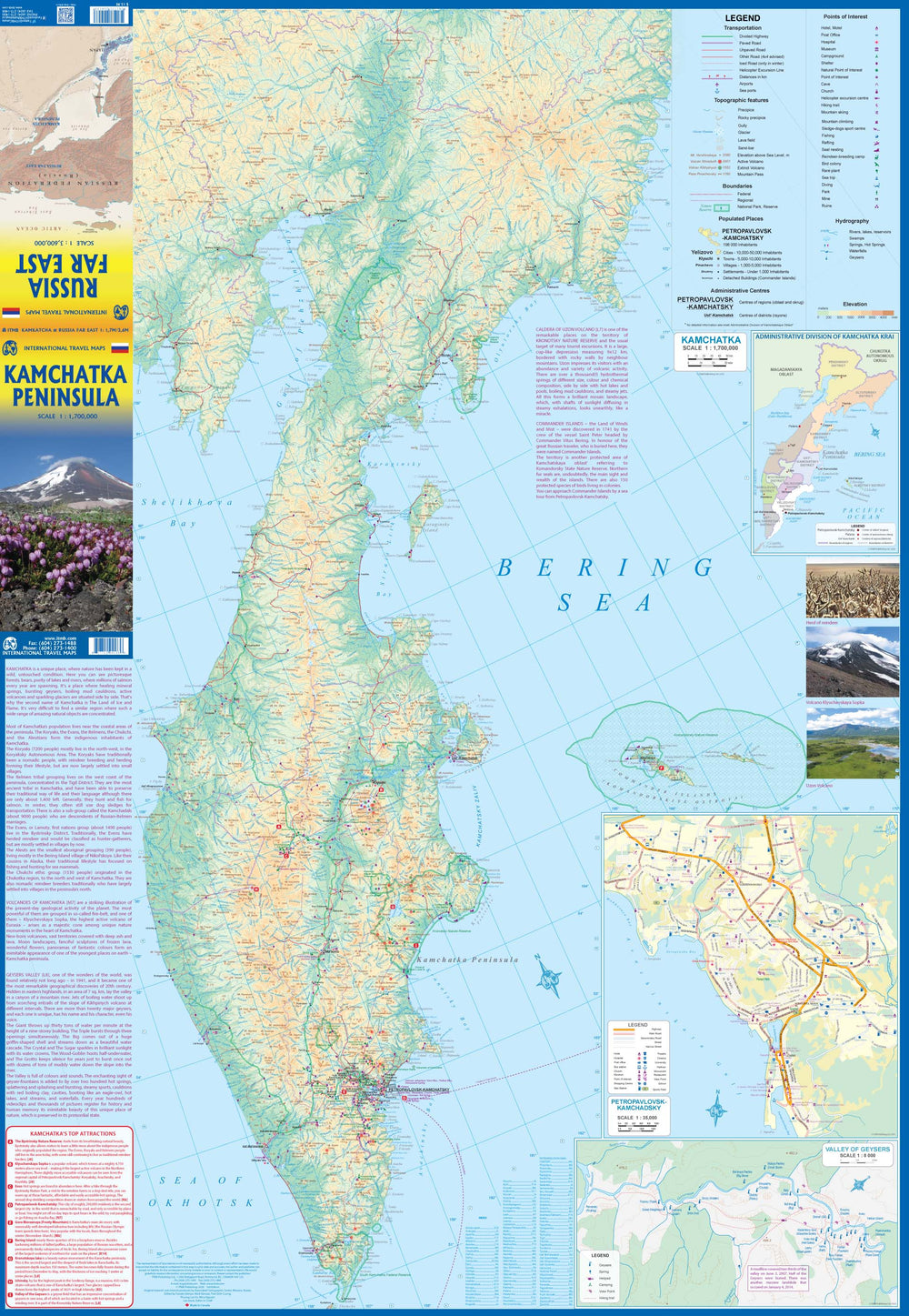 Carte de voyage - Kamtchatka | ITM carte pliée ITM 