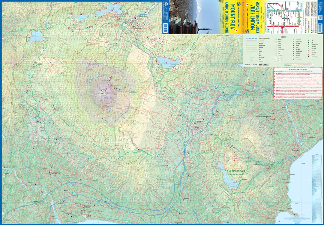 Carte de voyage - Mont Fuji, Kanto & Chubu (Japon) | ITM carte pliée ITM 