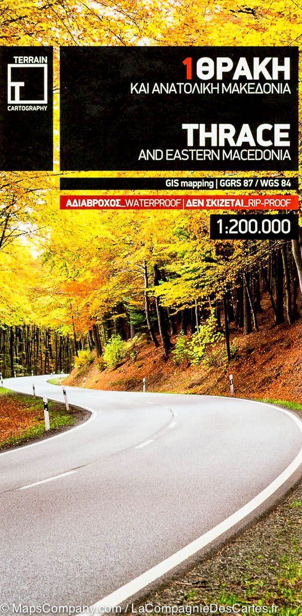 Carte de voyage n° 1 - Thrace & Est de la Macédoine (région administrative grecque) | Terrain Cartography carte routière Terrain Cartography