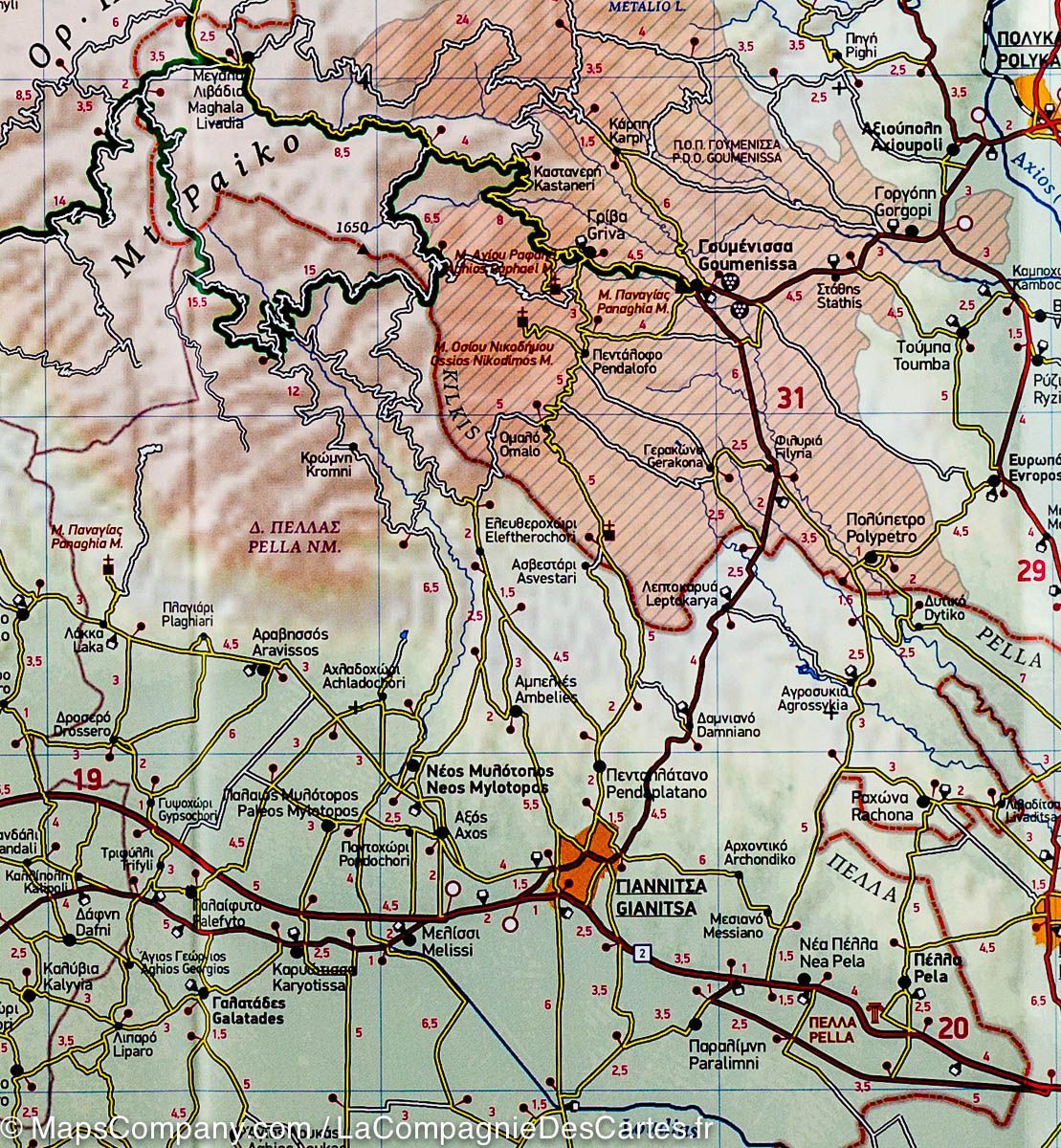 Carte de voyage n° 2 - Macédoine Centrale (région administrative grecque) | Terrain Cartography carte routière Terrain Cartography