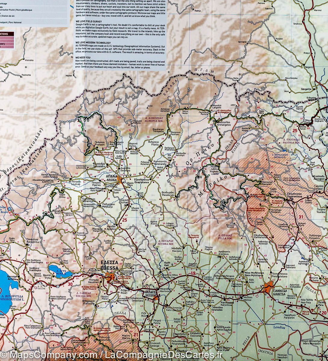 Carte de voyage n° 2 - Macédoine Centrale (région administrative grecque) | Terrain Cartography carte routière Terrain Cartography