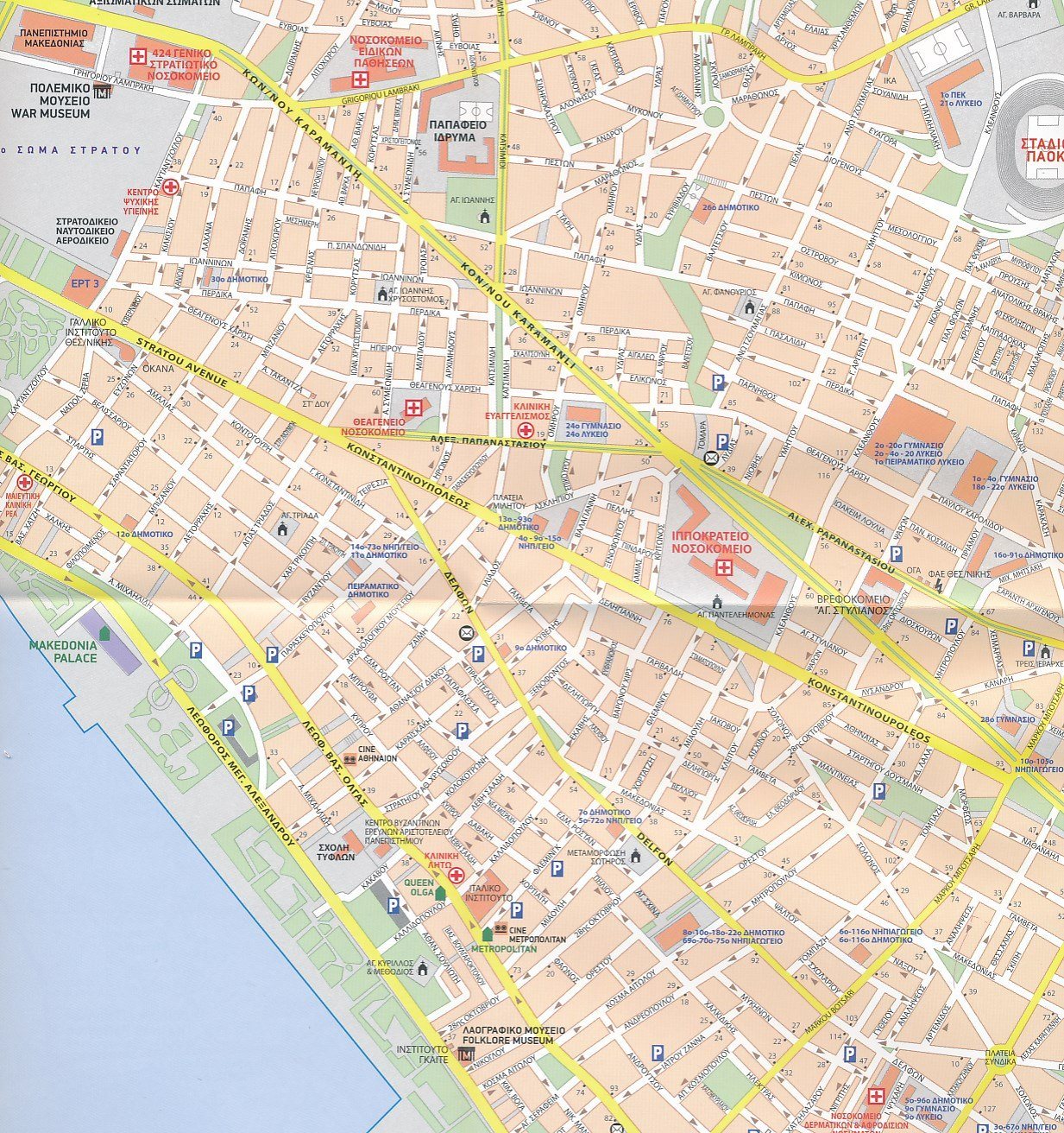 Carte de voyage n° 412 - Chalcidique (Grèce) | Terrain Cartography carte routière Terrain Cartography