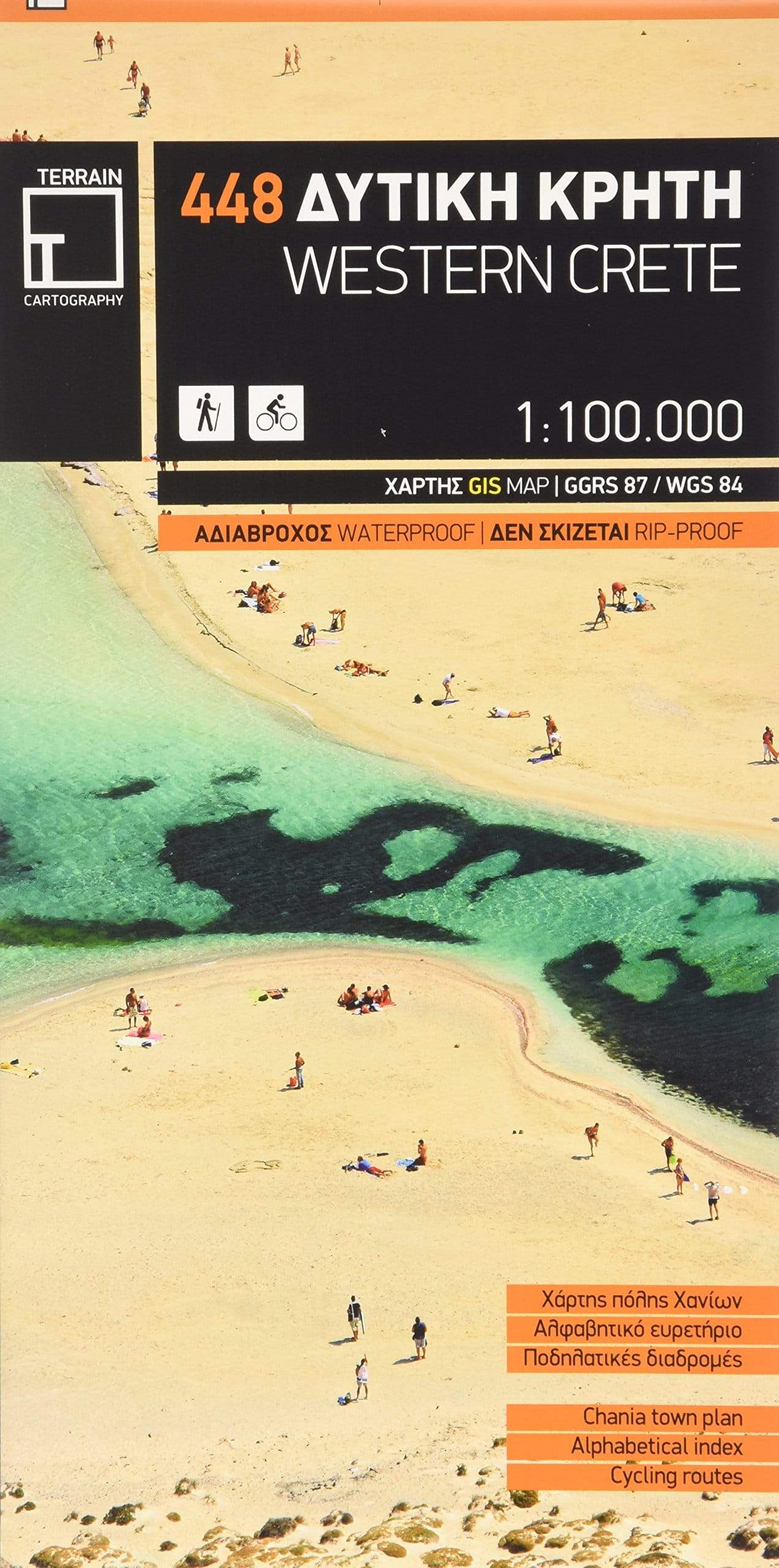 Carte de voyage n° 448 - Crète Ouest | Terrain Cartography carte routière Terrain Cartography