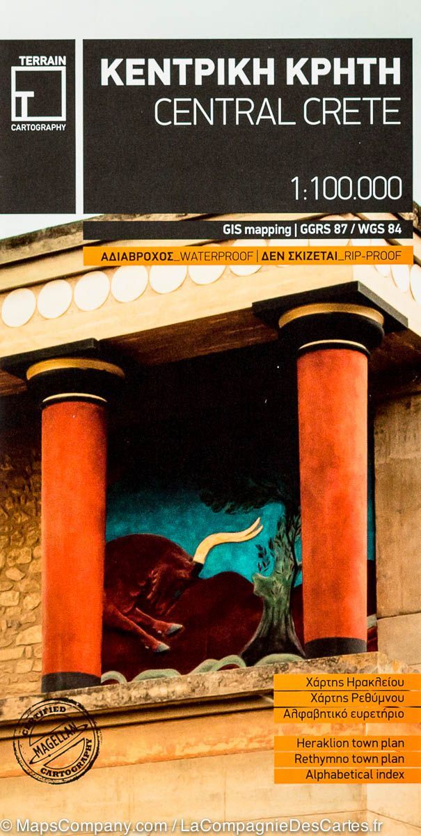Carte de voyage n° 449 - Crète Centrale | Terrain Cartography carte routière Terrain Cartography