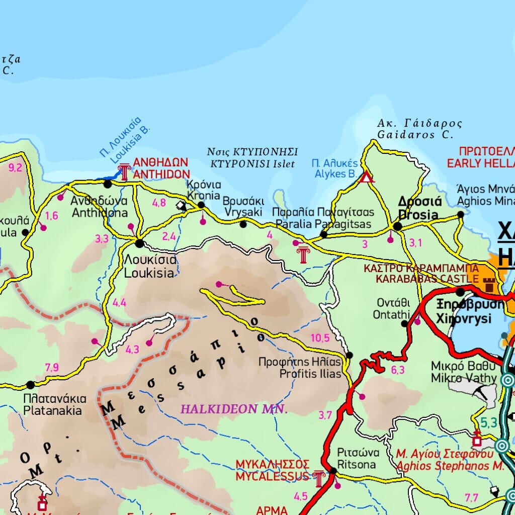 Carte de voyage n° 5 - Grèce Centrale | Terrain Cartography carte routière Terrain Cartography