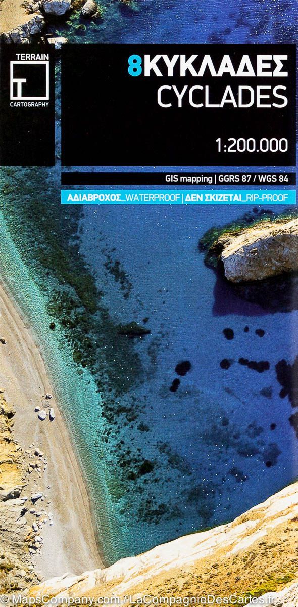 Carte de voyage n° 8 - Cyclades (Grèce) | Terrain Cartography carte routière Terrain Cartography