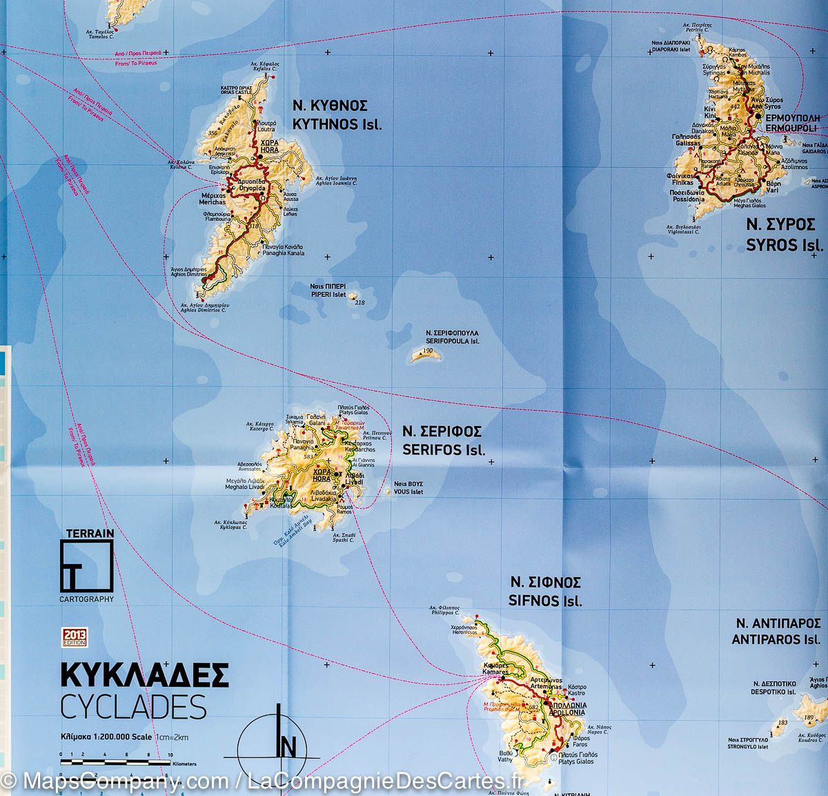 Carte de voyage n° 8 - Cyclades (Grèce) | Terrain Cartography carte routière Terrain Cartography
