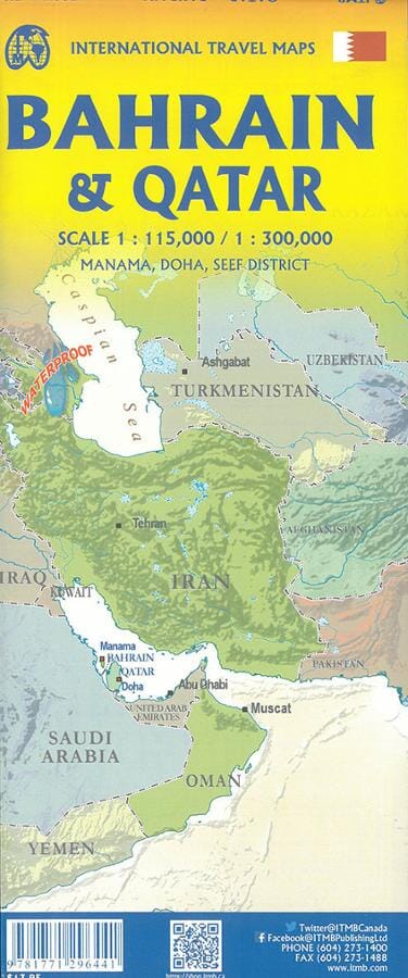 Carte de voyage - Qatar & Bahrein | ITM carte routière ITM