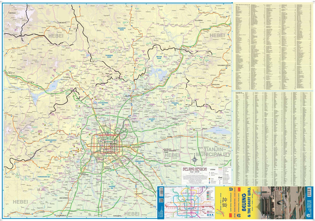 Plan de Pékin &amp; Carte de la région de Pékin | ITM - La Compagnie des Cartes