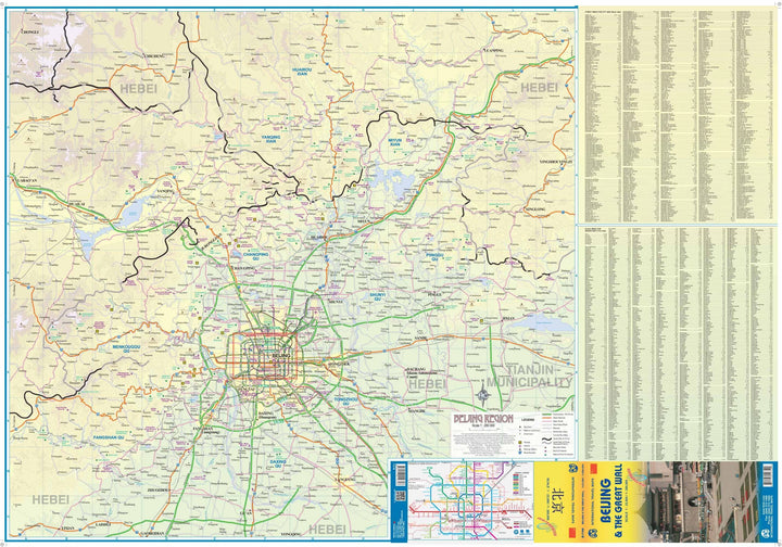 Plan de Pékin &amp; Carte de la région de Pékin | ITM - La Compagnie des Cartes