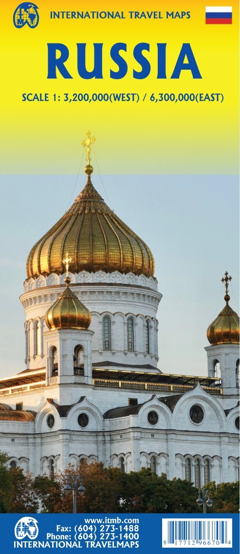 Carte de voyage - Russie | ITM carte routière ITM