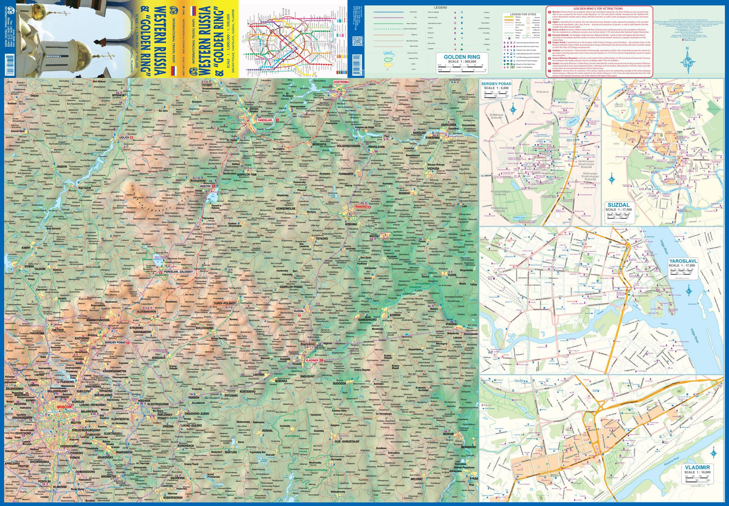 Carte de voyage - Russie Ouest & Anneau d'Or | ITM carte routière ITM