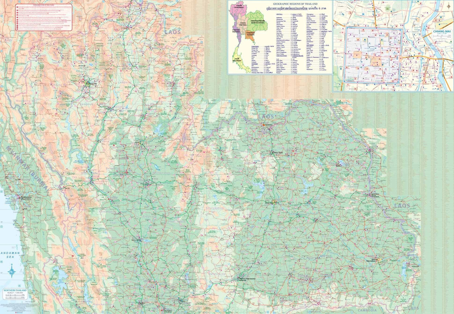 Carte de voyage - Thailande | ITM carte routière ITM