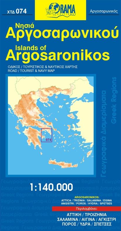 Carte des îles Argo-Saroniques (Grèce) - n° 74 | Orama carte routière Orama