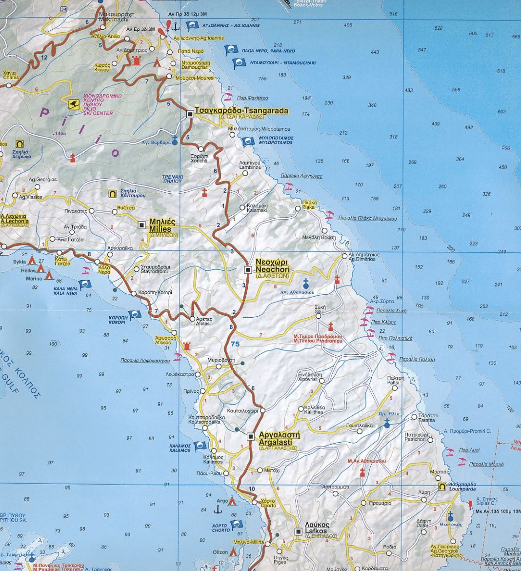 Carte des îles Sporades (Grèce) - n° 73 | Orama carte routière Orama