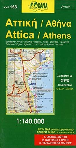 Carte détaillée - Attique, n° 168 (Grèce) | Orama carte pliée Orama 
