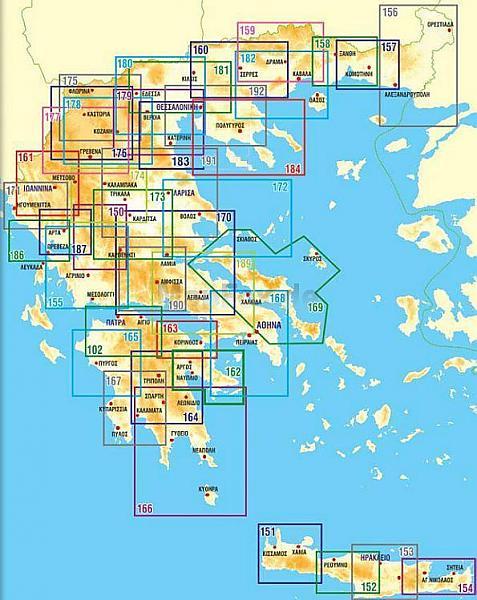 Carte détaillée - Heraklion, n° 153 (Grèce) | Orama carte pliée Orama 