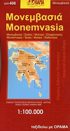 Moneva Map Detailed map - Monemvasia No. 406 (Greece) | Orama – Cartovia
