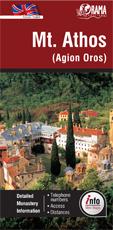 Carte détaillée - Mont Athos info map, n° 435 (Grèce) | Orama carte routière Orama Default Title