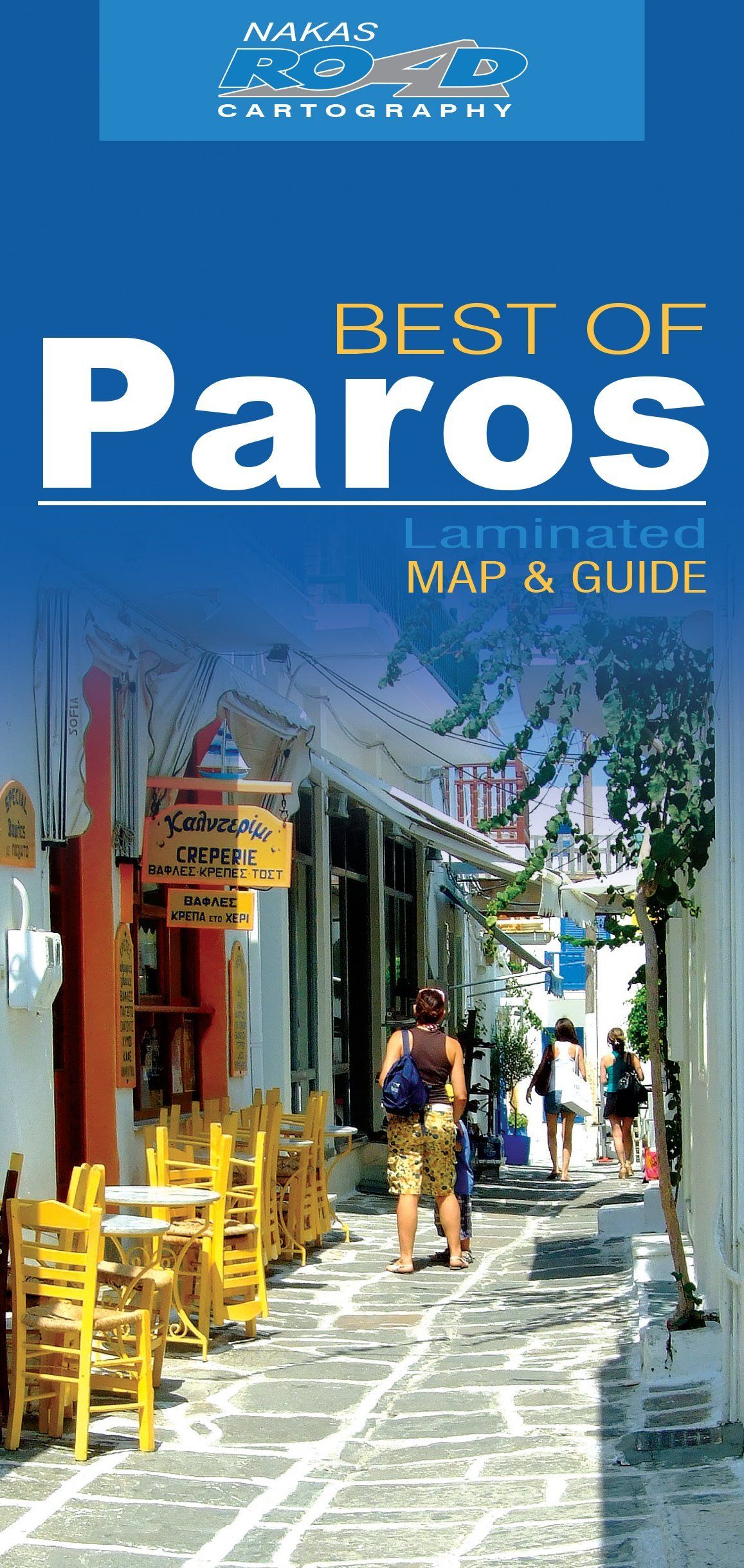 Carte détaillée - Paros | Road Editions- Best Of carte routière Road Editions