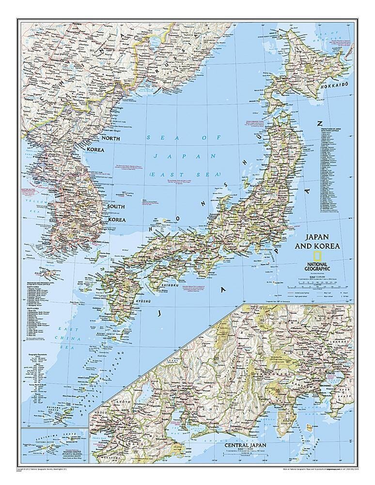 Carte du Japon et de la Corée 2011 carte murale roulée (en tube) National Geographic Historic POD Default Title