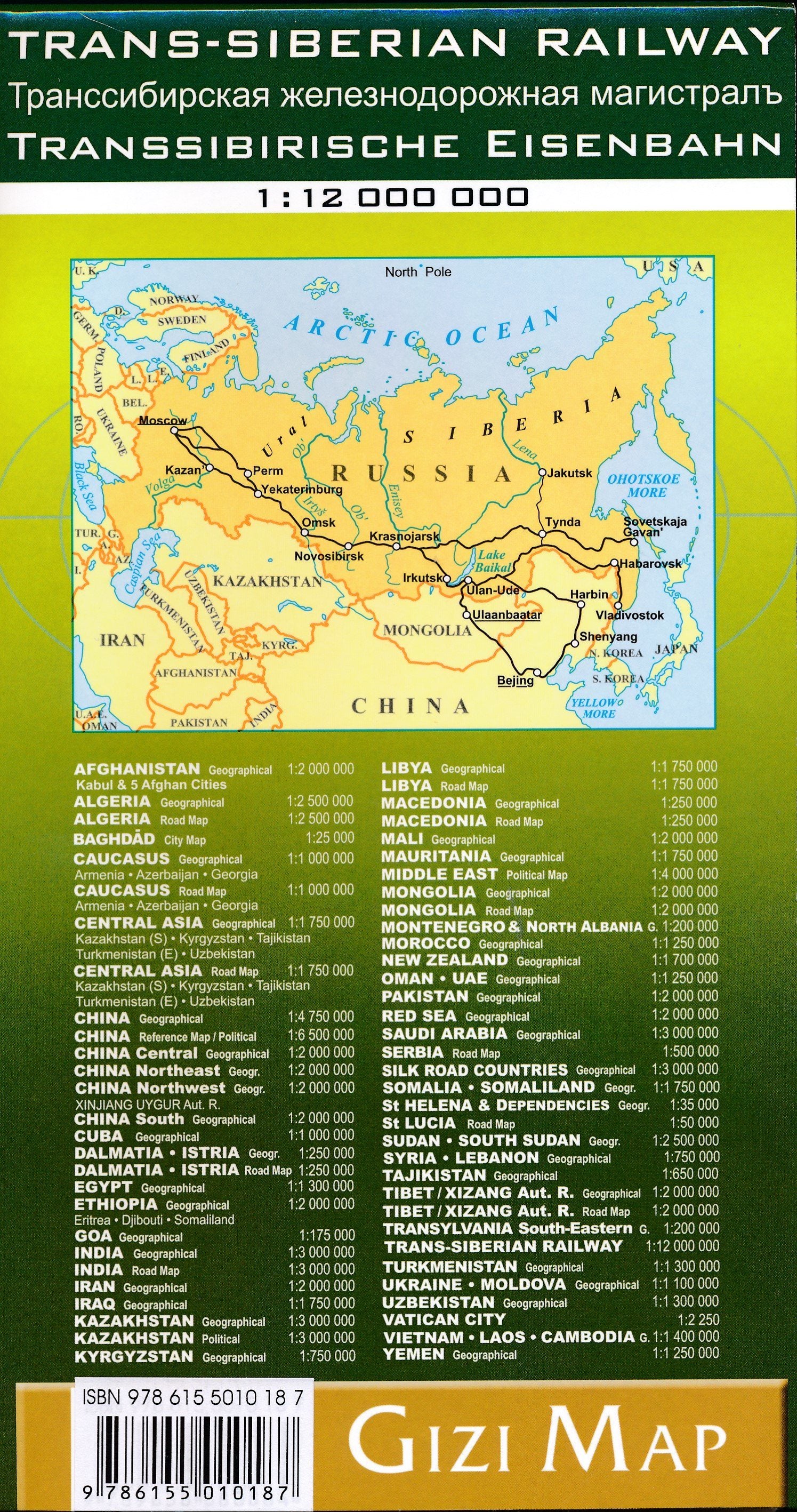 Carte ferrovière - Trans-Siberian Railway | Gizi Map carte routière Gizi Map