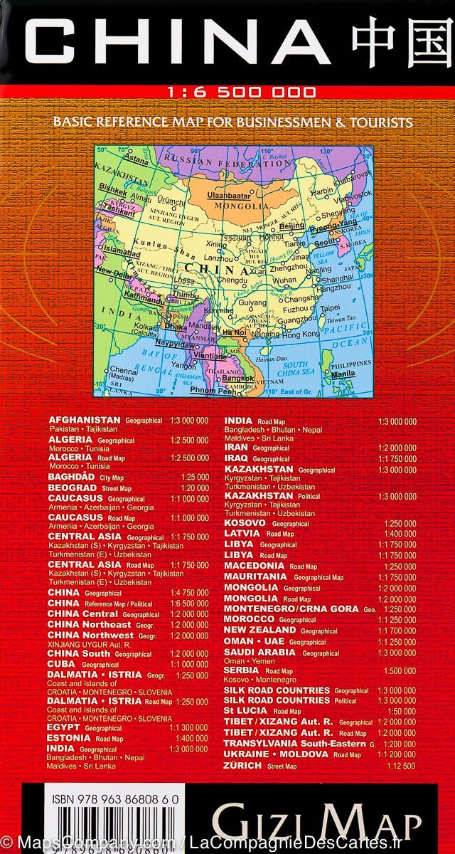 Carte générale - Chine | Gizi Map carte pliée Gizi Map 