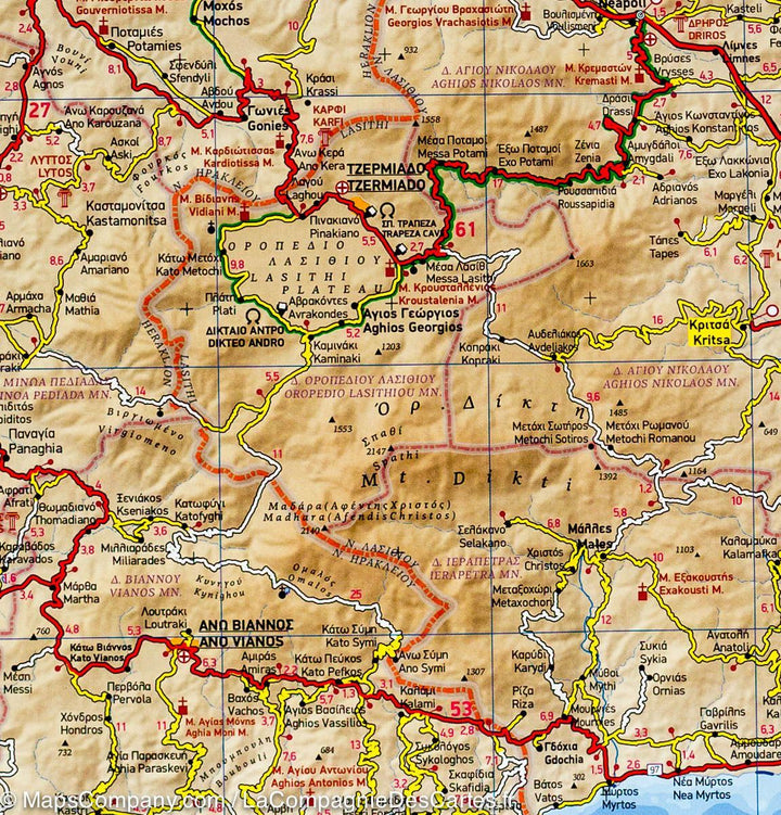 Carte générale - Crète (Grèce) | Terrain Cartography carte pliée Terrain Cartography 